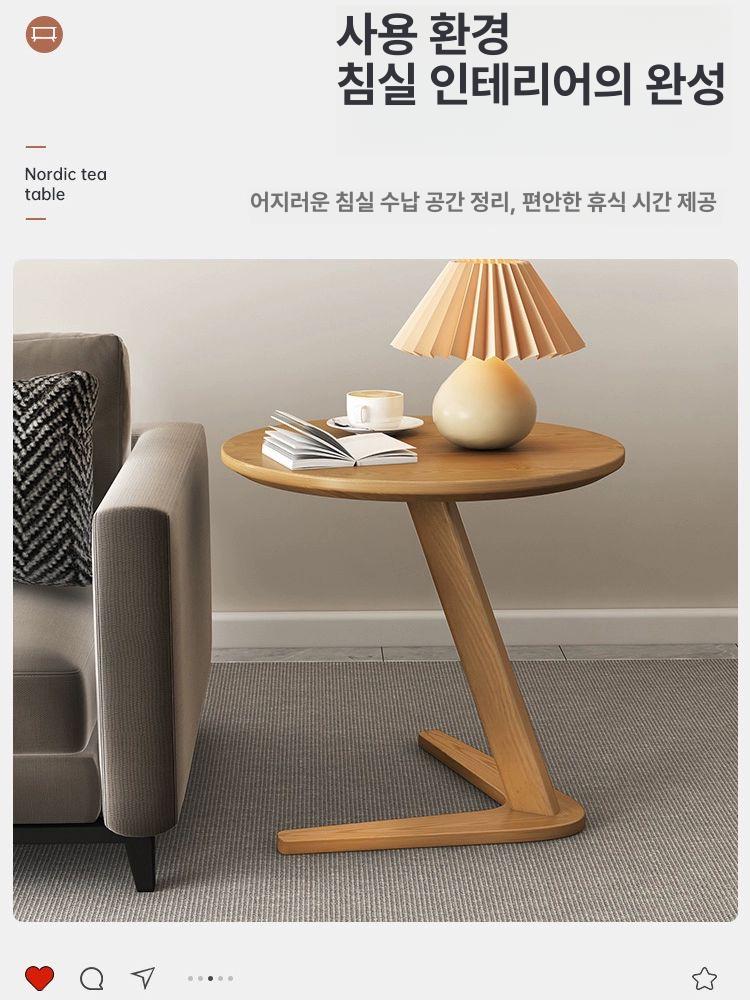 간이테이블 미니 원목 트레이 원형 협탁 심플 옆 내추럴우드 cm - 상세 이미지 3