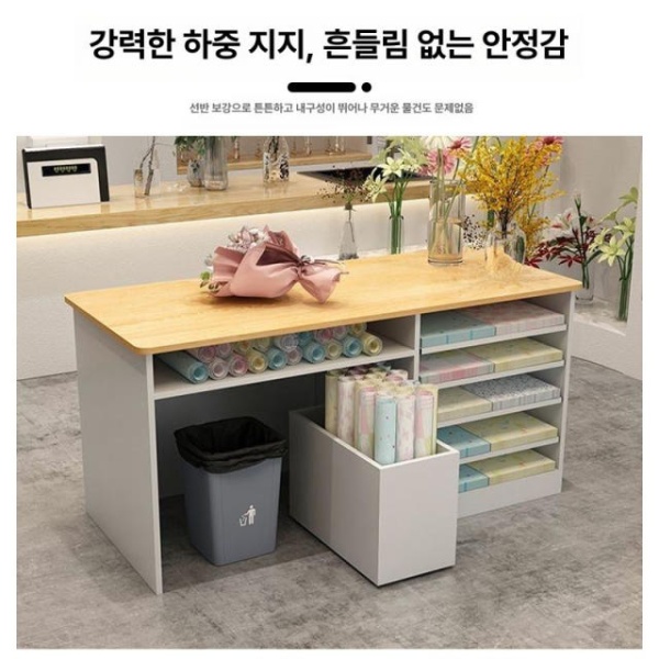 프리미엄 꽃집 작업대 꽃가게 원예 정리대 골든옐로우 우드그레인 180x70x88cm 꽃꽂이 선반 꽃포장 골든옐로우 우드그레인 120x60x80cm - 상세 이미지 5