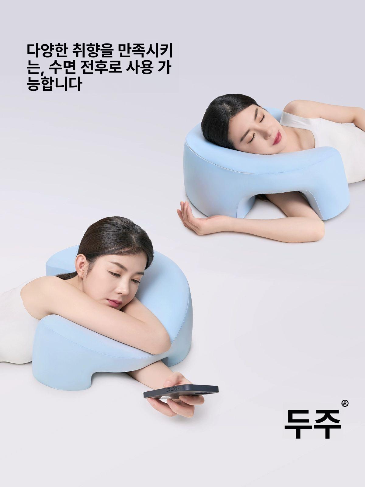 팔베개 메모리폼 옆으로 팔터널 자는 기능성 다기능 [컴포트 15cm] - 상세 이미지 2