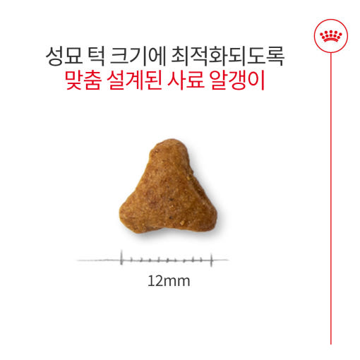 thumbnail-8