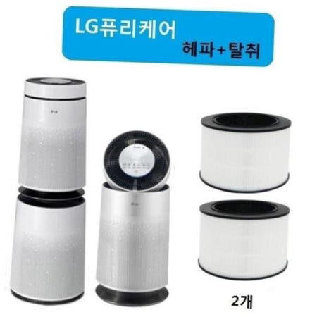 SEJIM AS309DWS 좋은 품질 엘지 퓨리케어2단형 헤파탈취 2개