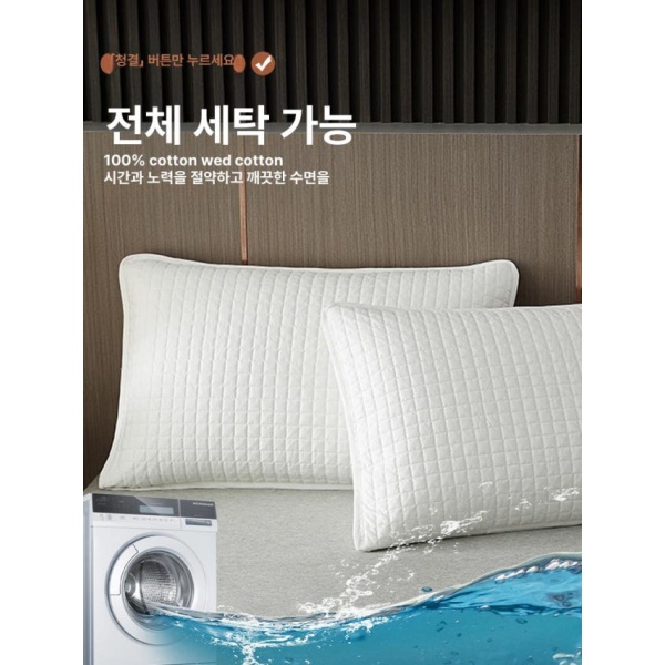 프리미엄 방수 커버 침실용 지퍼 닫힘 얼룩 보호 기능 봉투형 화이트 단품 48cmX74cm 화이트 단품 48cmX74cm - 상세 이미지 4