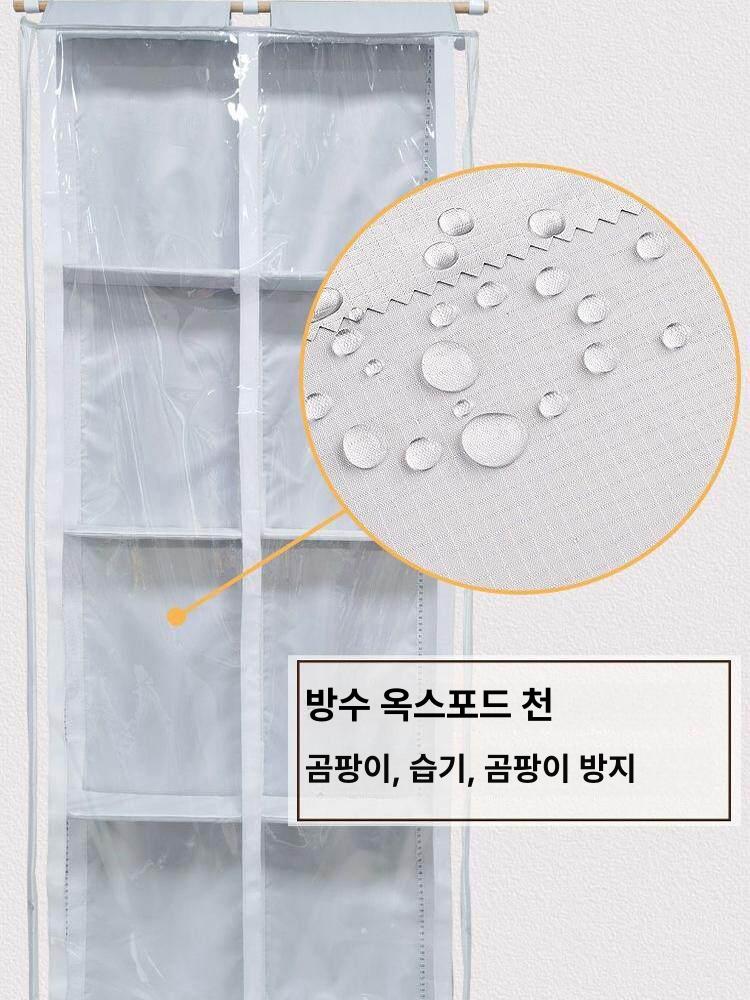 벽걸이 인형 보관함 투명 문걸이 수납 포켓 솜인형 정리함 실버 고정 3칸 후크 원목 옷걸이 포함 - 상세 이미지 4