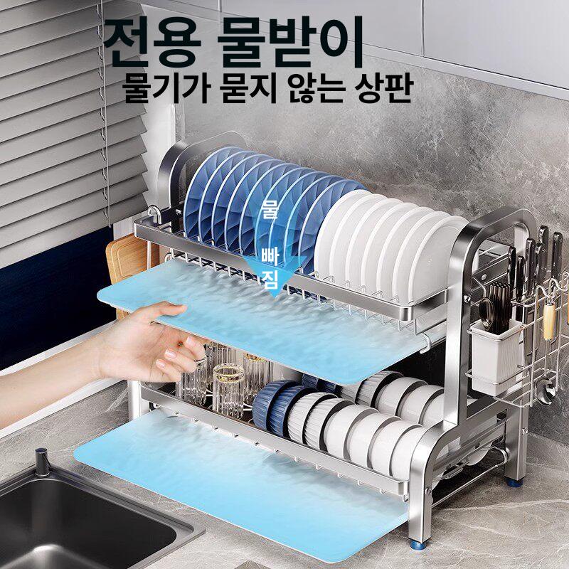 3단 식기건조대 304 그릇건조대 그릇정리대 건조기 2단 33cm (젓가락꽂이+칼꽂이+도마꽂이) - 상세 이미지 4