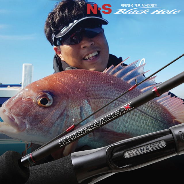 NS블랙홀 허리케인X 라바라바 참돔낚시대 타이라바로드 B-622RL, 1.88m - 상품 이미지