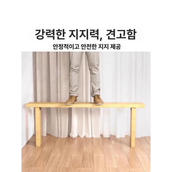 프리미엄 침대틈새 빈틈 매트리스 간격 쇼파 너비 9cm x 길이 100 높이 40 메우기 틈막이 방수 너비 9cm x 길이 100 x 높이 4 - 상세 이미지 3