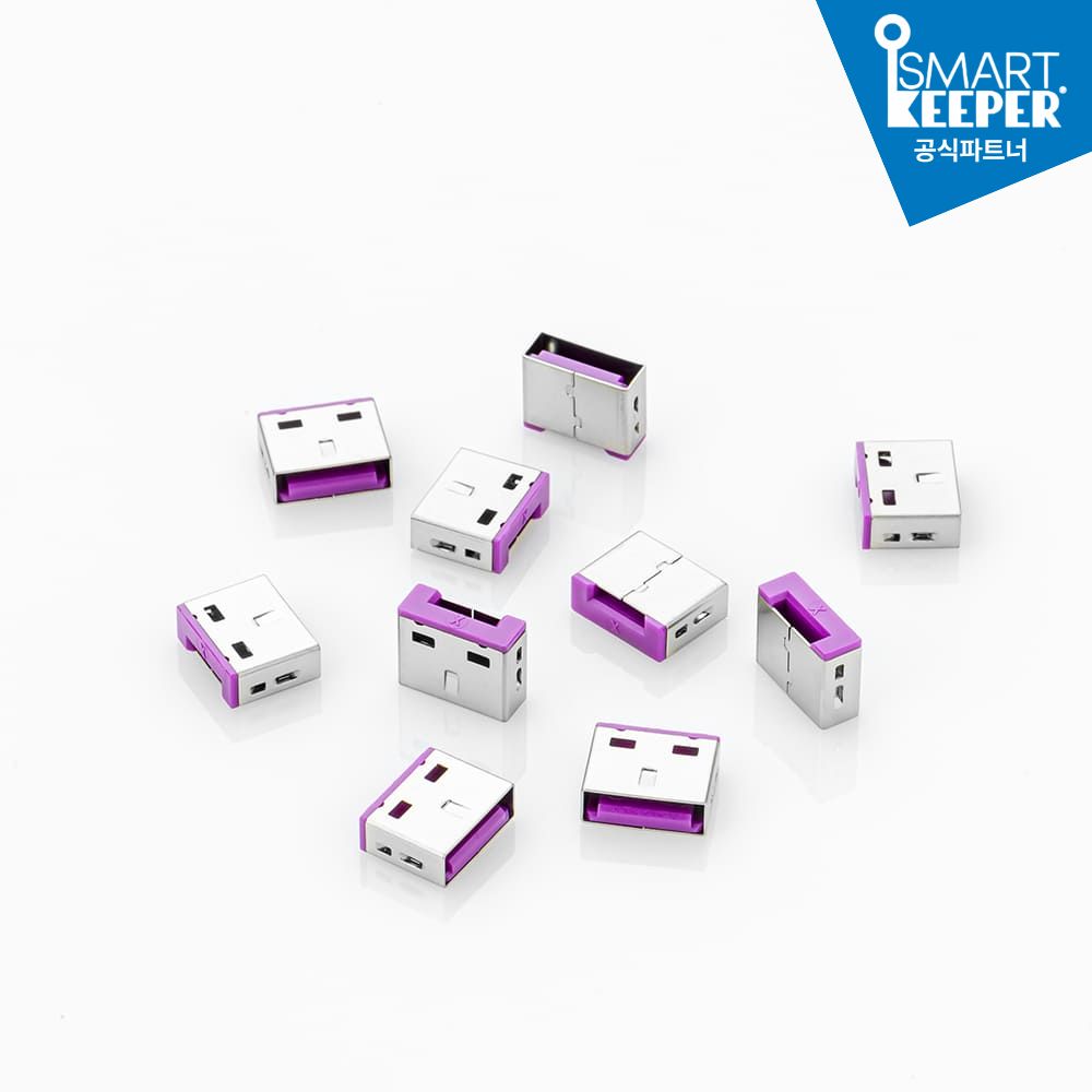 USB 포트락10 UL03PK_스마트키퍼 - 상세 이미지 2