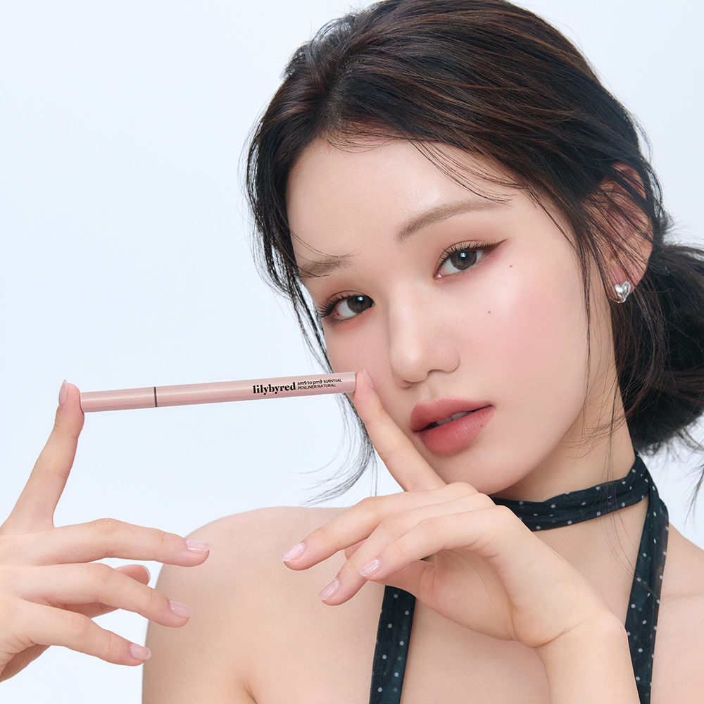릴리바이레드  서바이벌 펜라이너 내추럴 제품 이미지