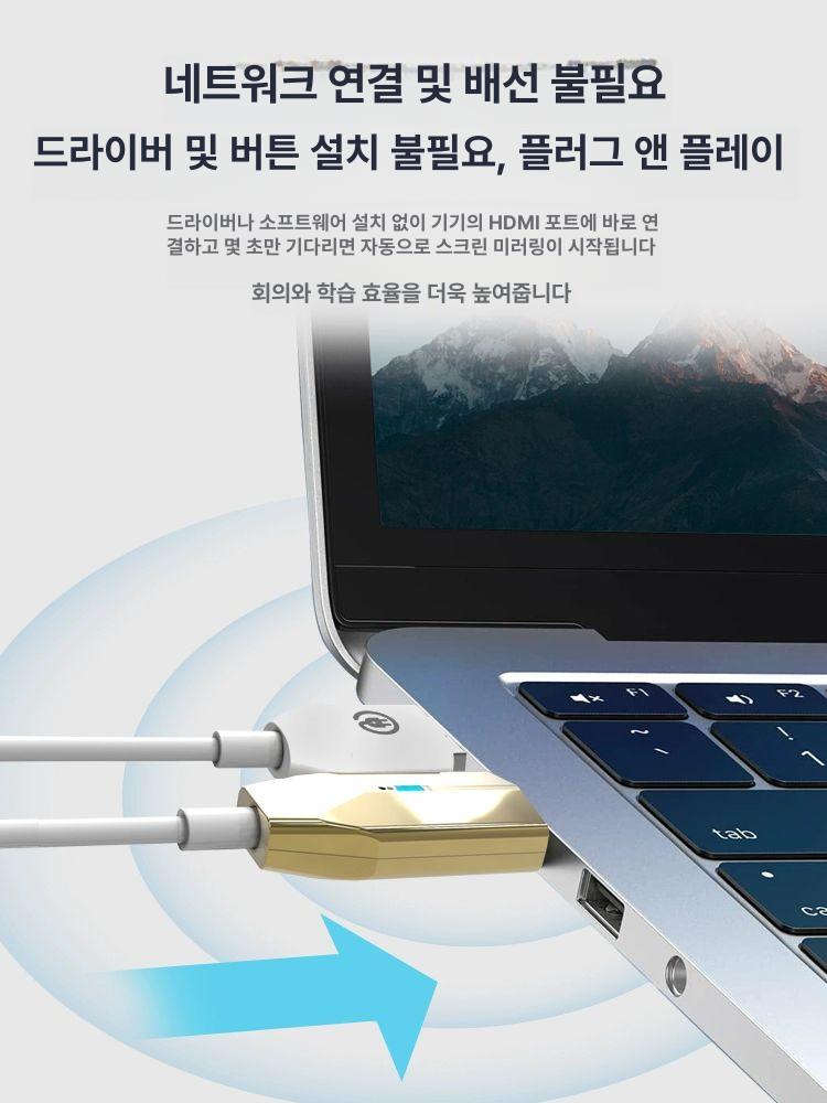 무선 hdmi 송수신기 4k 송출기 고화질 비디오 연결 40m 합금 버전 - 상세 이미지 4