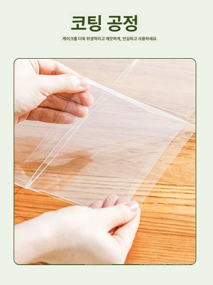대형케이크상자 선물 베이커리 떡 케이크 직사각형 파티 대형 사각 케이스 투명 포장 기념일 - 상세 이미지 2