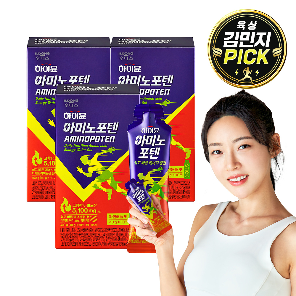 하이뮨 아미노포텐 40g 에너지젤 일상 활력 등산 러닝 파인애플, 10포, 3개 제품 이미지