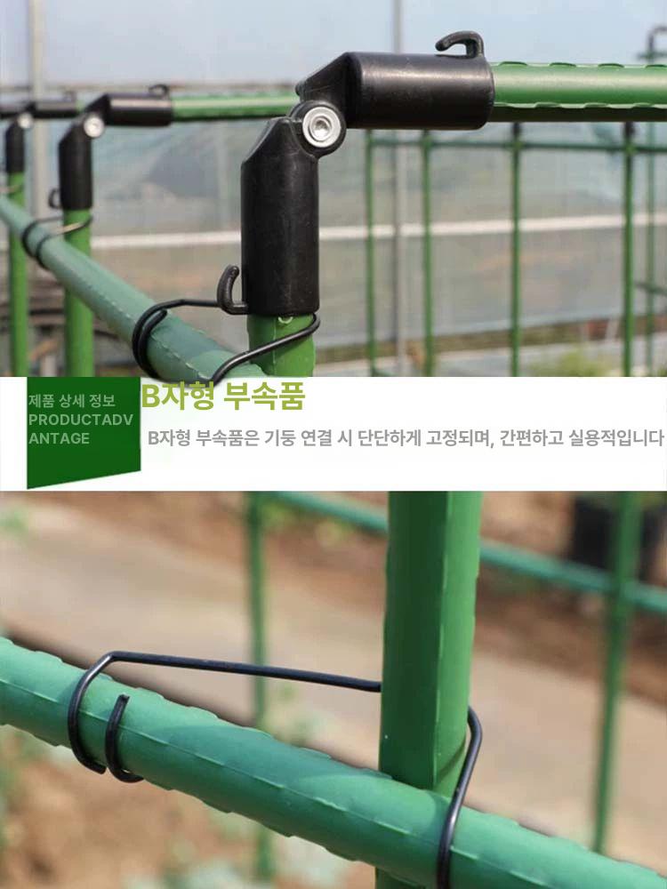 오이 토마토 넝쿨 지주대 지지대 고추 식물 오이대 텃밭 재배 조인트 키트 이미지 6