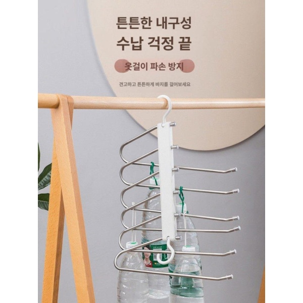 혁신적인 바지정리 행거 접이식 다용도 집게 논슬립 미끄럼방지 1개 1개 - 상세 이미지 5