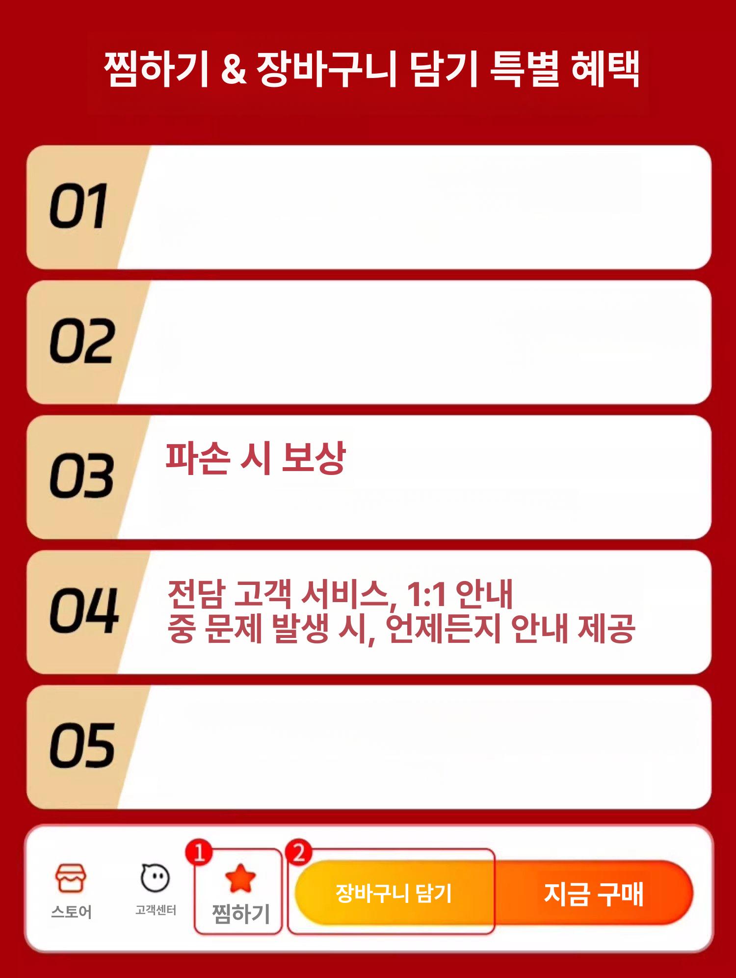 무타공 중문 설치 도어 아파트 접이식 현관 무타공+전체 - 상세 이미지 5