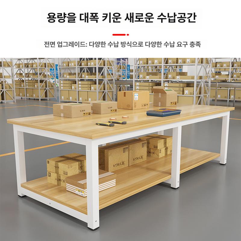 대형 작업대 포장 물류 테이블 검사 작업다이 2단 목공 단층 120x60x74cm - 상세 이미지 5