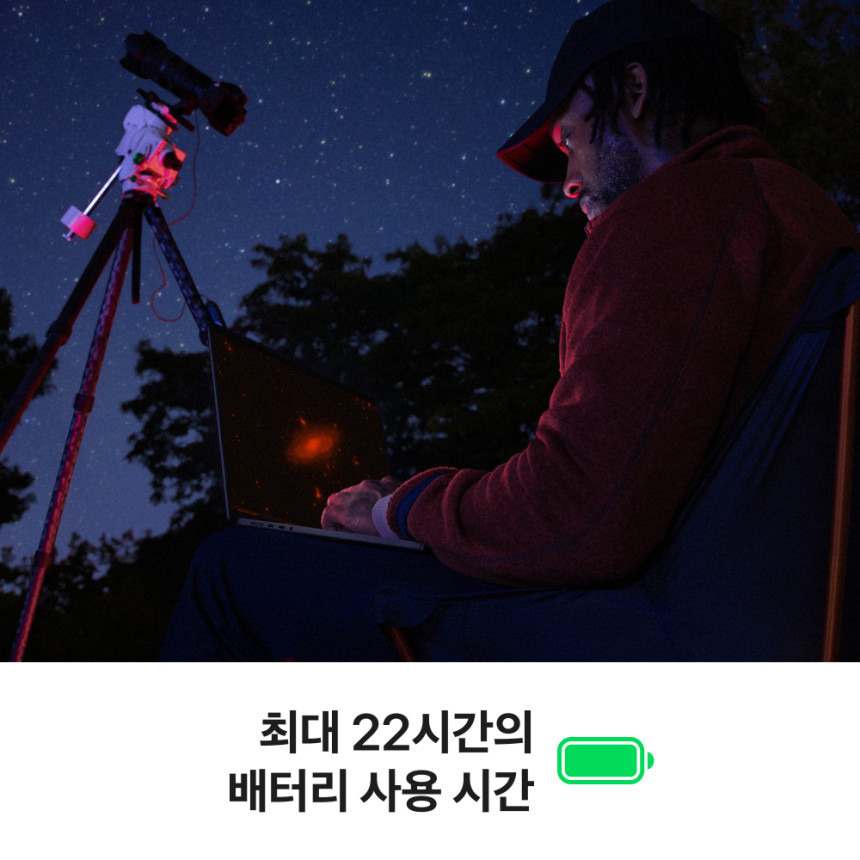 애플 맥북프로 16 M5 Max CPU 18코어 GPU 40코어 48GB, 2TB, 스페이스 블랙