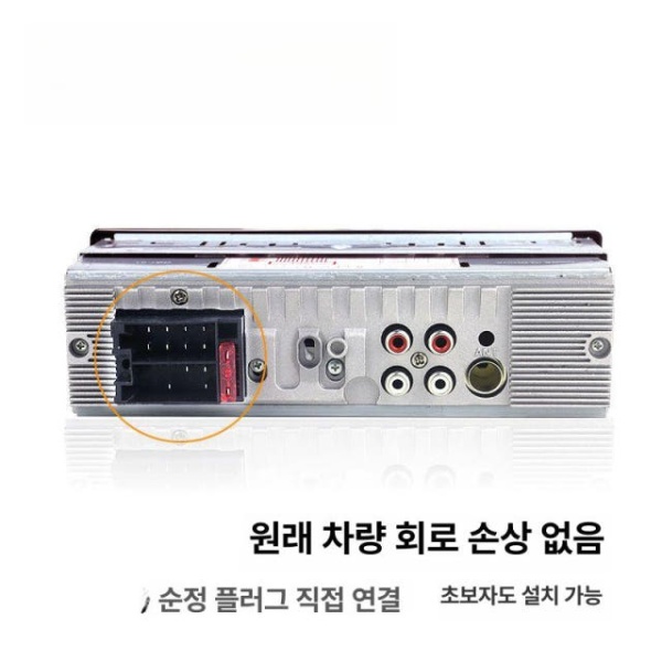 최신형 터치스크린 라디오 카오디오 고성능 사운드 튜닝 100W DSP 무손실 20158 12V 공식 표준 패키지 12V 24V 특가 선물 520 공식 표준 패키지 - 상세 이미지 5
