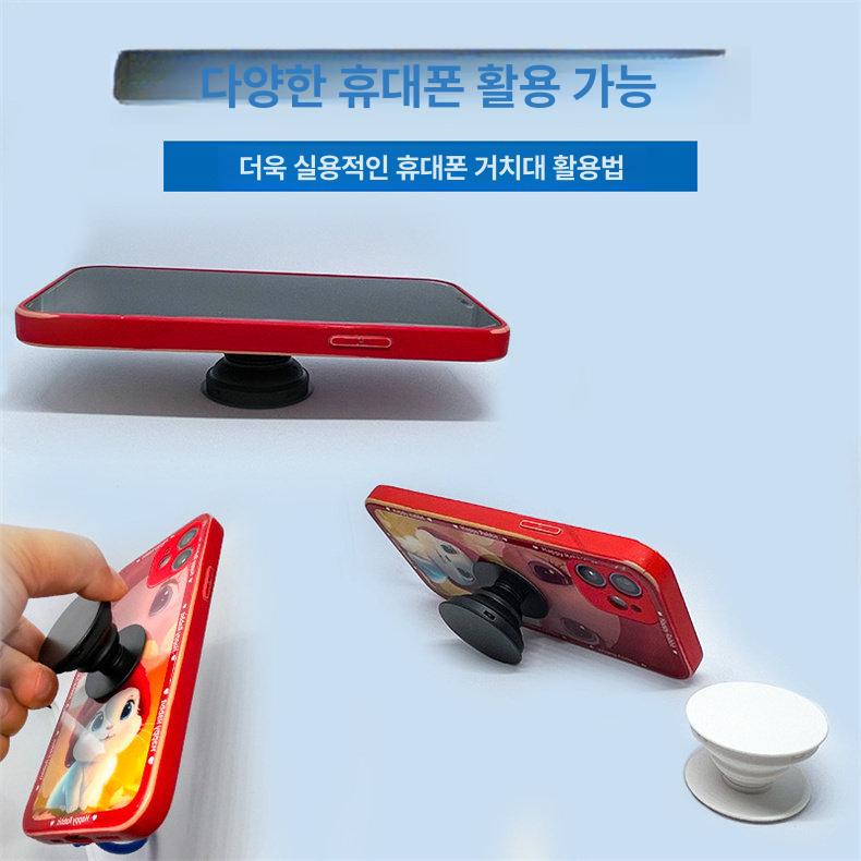 핸드폰 그립 데코덴 재료 마그네틱 블랙 스마트톡 만들기 블랙 10개 세트 - 상세 이미지 3