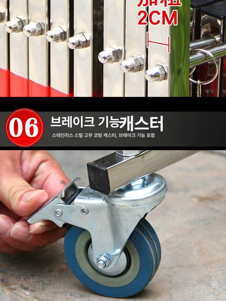 접이식 바리케이트 주차장 가이드라인 5M 6M 펜스 1.2mx4m 길이 - 상세 이미지 3
