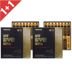 삼성제약 알부민 플러스 20ml x 15병 x 2 (선물 쇼핑백 포함) 맛있게 먹은 솔직 후기 - 상품 이미지 1