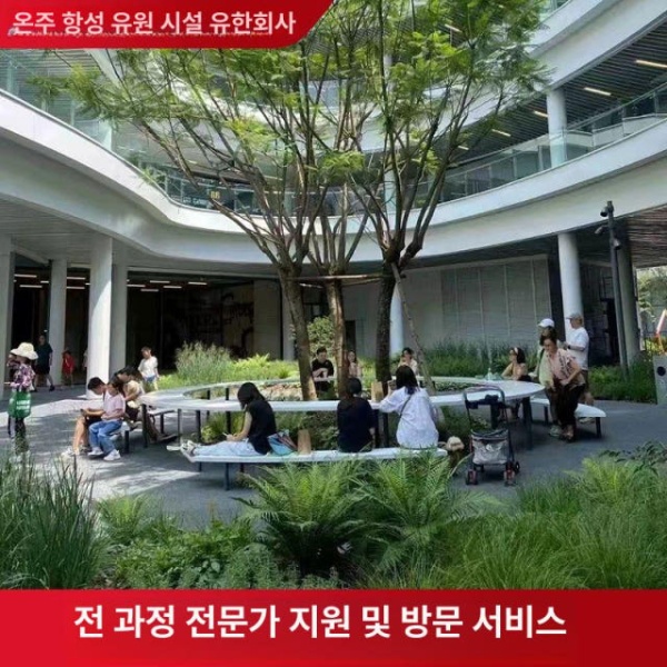 튼튼한 야외 벤치 휴게실 테라스 광장 마당 공원 그레이 버스정류장 그레이 - 상세 이미지 4