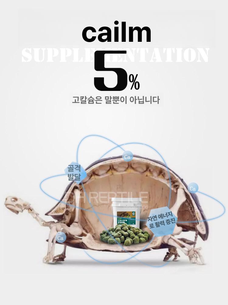캠핑 파워 케어 변기통 탈취제 16개입 모터홈 이동식화장실 분해제 물탱크 폐수관리 - 상세 이미지 5