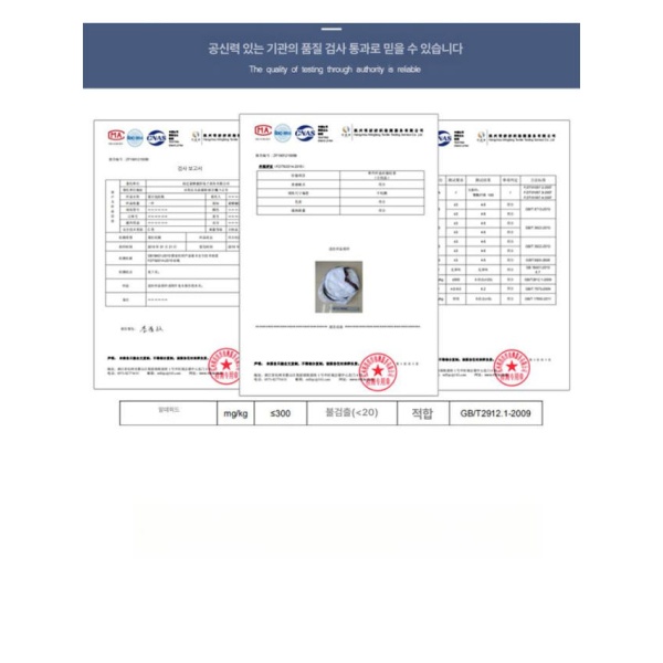 초경량 원터치 텐트 침대용 바닥 일체 싱글용 침대 원터치텐트 우아한 브라운 단일문 포함 1.0 x 1.9m 싱글침대 스카이블루 단일문 바닥 포함 1.0 x 1.9m 싱글침대 - 상세 이미지 5