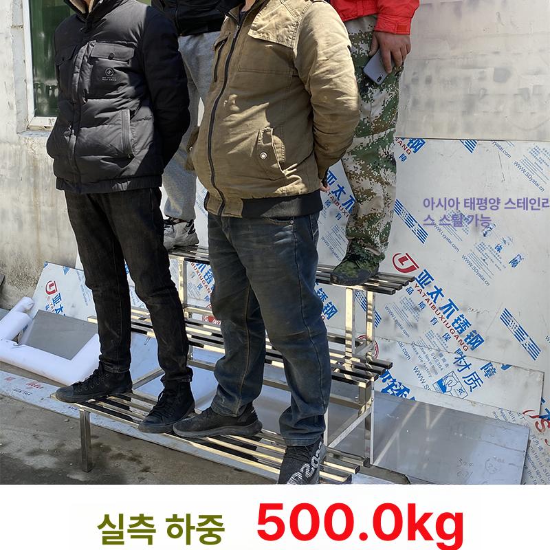 철제 3단 계단식 베란다 화분선반 선반대 걸이 거실 발코니 꽃가게 진열대 받침대 다이 - 상세 이미지 4