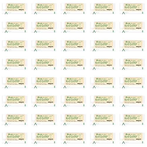 큐피 소포장 에그케어 계란 미사용 10gX40개 (업소용) 일회용 도시락용