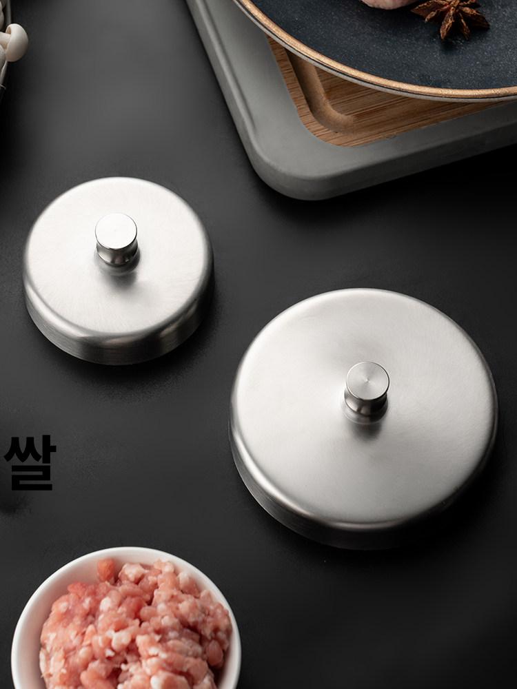 햄버거몰드 패티 프레스 수제틀 성형기 떡갈비 원형 소형 - 상세 이미지 2