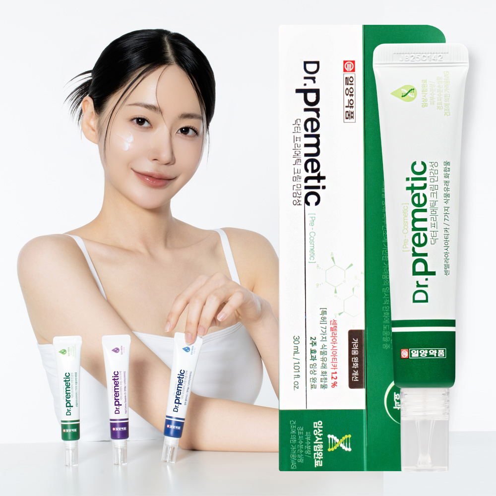 일양약품 닥터 프리메틱 미백 크림 주름 기미 민감성피부 잡티 색소침착 멜라닌 개선 - 상세 이미지 4