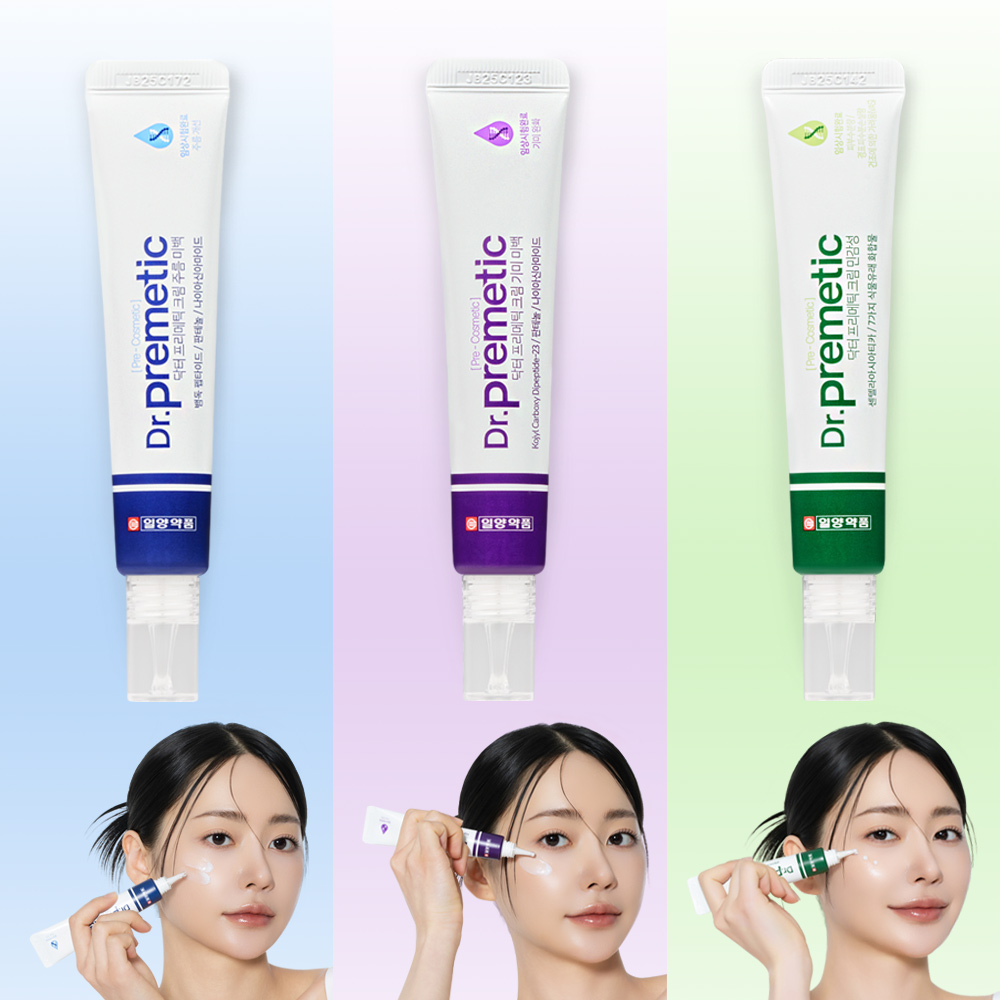일양약품 닥터 프리메틱 미백 크림 주름 기미 민감성피부 잡티 색소침착 멜라닌 개선 - 상세 이미지 5