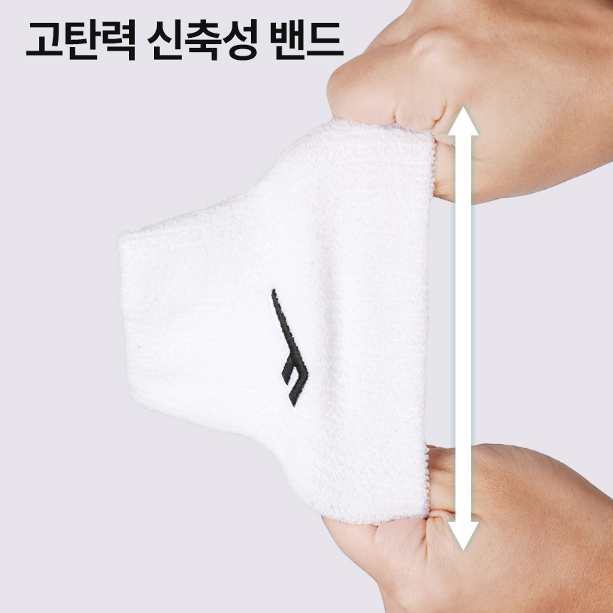 프로스펙스 퍼포먼스 롱 손목 밴드 아대 보호대 테니스 농구 헬스 스포츠 이미지 7