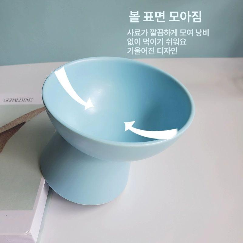 사료 그릇 고양이 무광 강아지 도자기 대형견 높은 반려동물 식기 애견 - 상세 이미지 5
