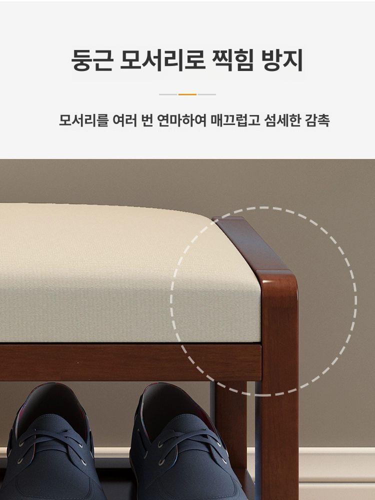 원목 현관의자 신발장 스툴 보관함 갈아신는 정리함 내추럴 우드 베이지화이트 패브릭 분리형 - 상세 이미지 3