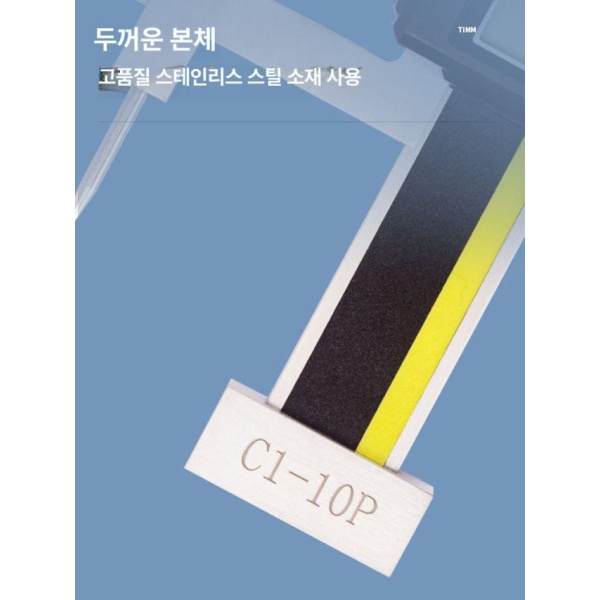 초정밀 디지털 높이 게이지 간극 측정 전자 측정기 산업용 정밀 0 10mm 20mm 중립형 수출 모델 0 10mm 20mm 중립형 수출 모델 - 상세 이미지 4