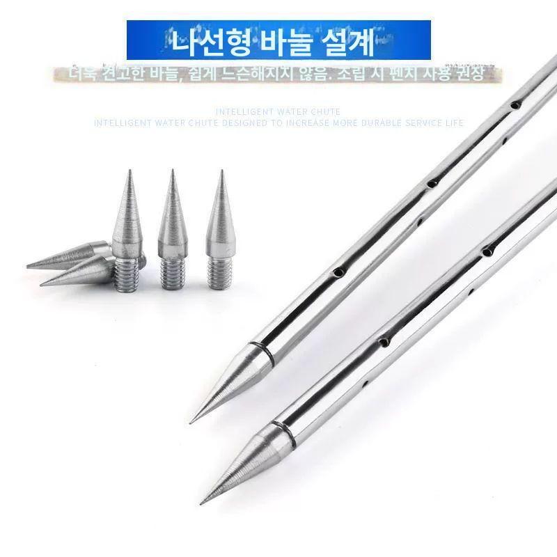 버섯 배지 주수기 느타리 키우기 표고 바늘 침봉기 키트 25cm 5개 바늘 5개 - 상세 이미지 4