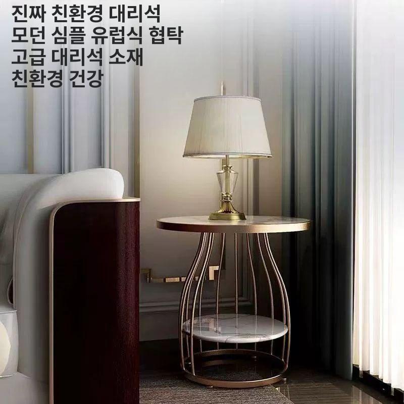 원형협탁 사이드 테이블 협탁 북유럽 인테리어 대리석 티테이블 골드 40 - 상세 이미지 5