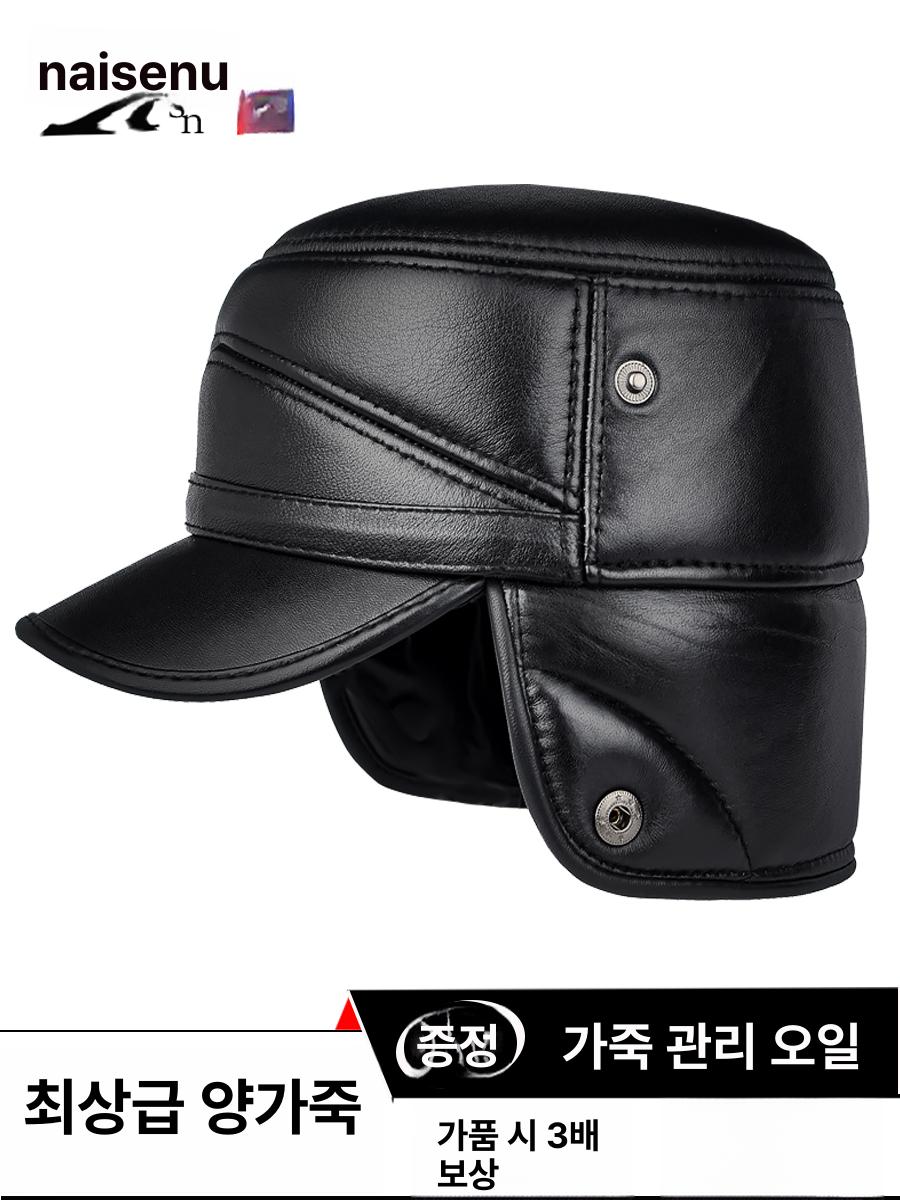 남자 방한모 귀달이 캡 겨울 중년 털모자 남성 블랙 조절식 양가죽 L 소형 - 상세 이미지 5