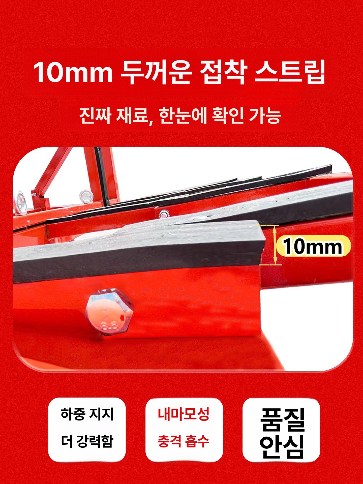 튼튼한 유리대차 접이식 카트 운반 합판 석고보드 샷시 고체 고무 바퀴 6인치 고정 - 상세 이미지 4