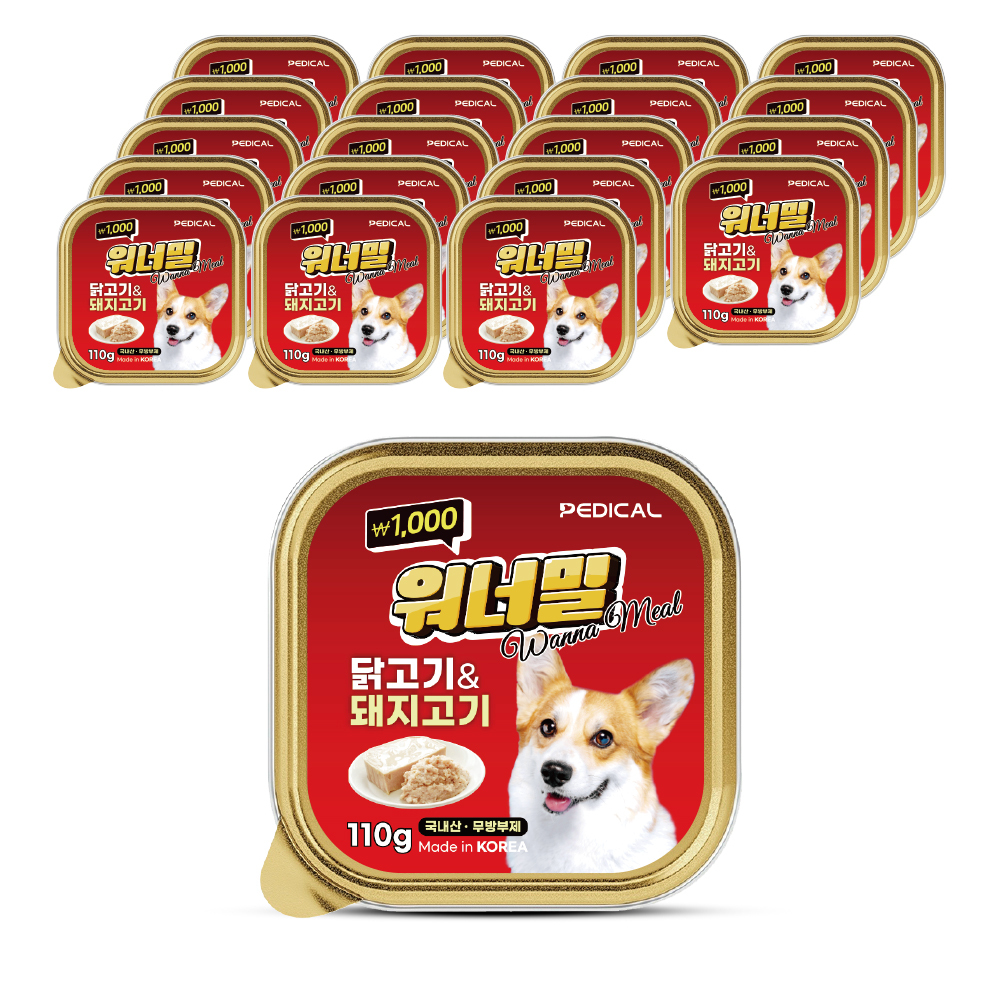 워너밀 강아지 습식사료 닭고기&돼지고기 110g 20p - 상품 이미지
