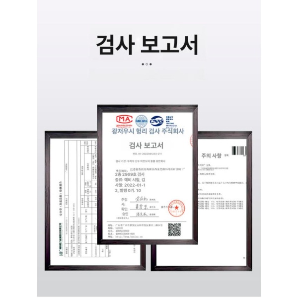 최강 그네식 안전벨트 추락방지 상체식 하네스 고소작업 단품 안전벨트 단품 - 상세 이미지 5