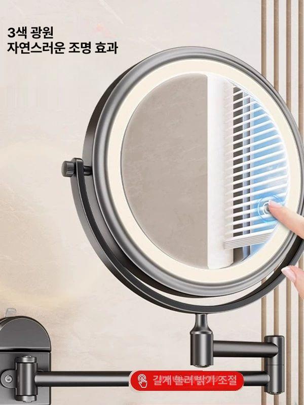 흡착 화장거울 LED 욕실 뷰티 접이식 확장 양면 확대 6인치 - 상세 이미지 3