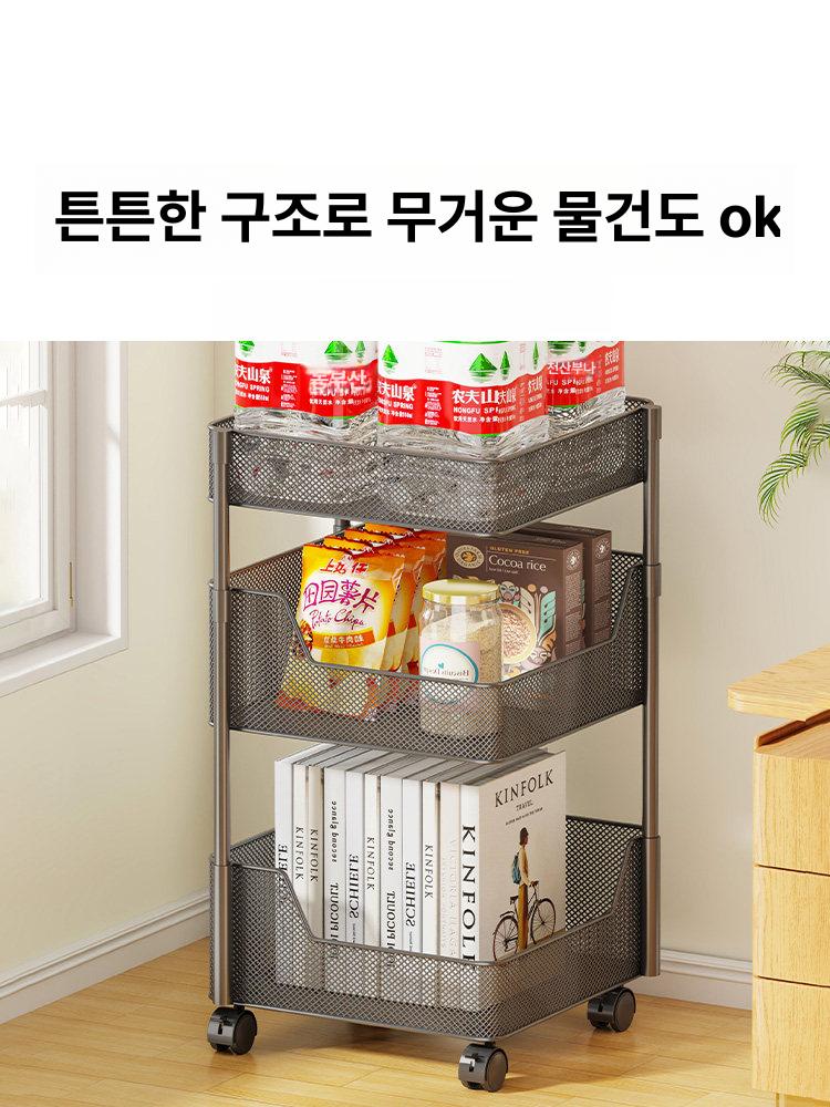 3단 바스켓 트롤리 이동형 카트 수납선반 틈새정리 철제 블랙 3단 - 상세 이미지 5