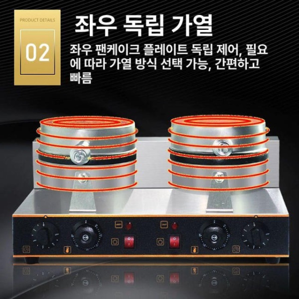 전문가용 두꺼운 와플 제조기 크로플 기계 푸드트럭용 단일헤드 회전 3cm 얇은 단일헤드 체크형 1.5cm - 상세 이미지 3