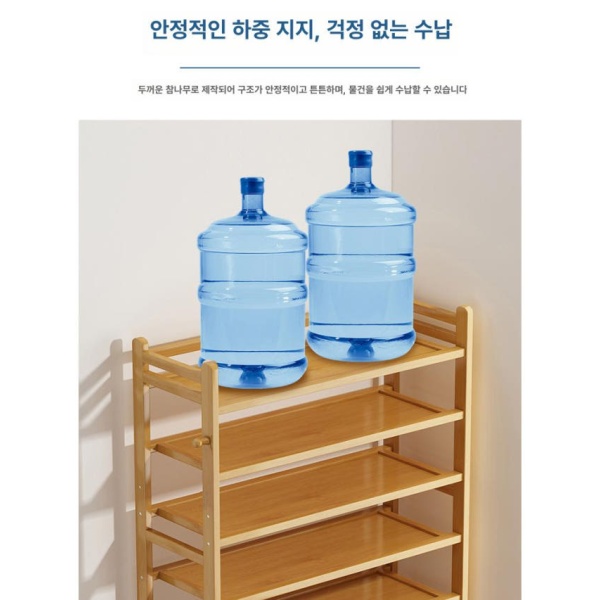 초슬림 현관 신발정리 슬림형 기숙사 정리대 미니멀 수납 보강형 내추럴 4칸 27cm 1단계 내추럴 2칸 26cm - 상세 이미지 4