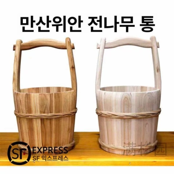 빈티지 감성 나무물통 버킷 물바가지 옛날감성 대야 온천 찜질방 내추럴우드 스몰 내추럴우드 스몰 - 상세 이미지 2