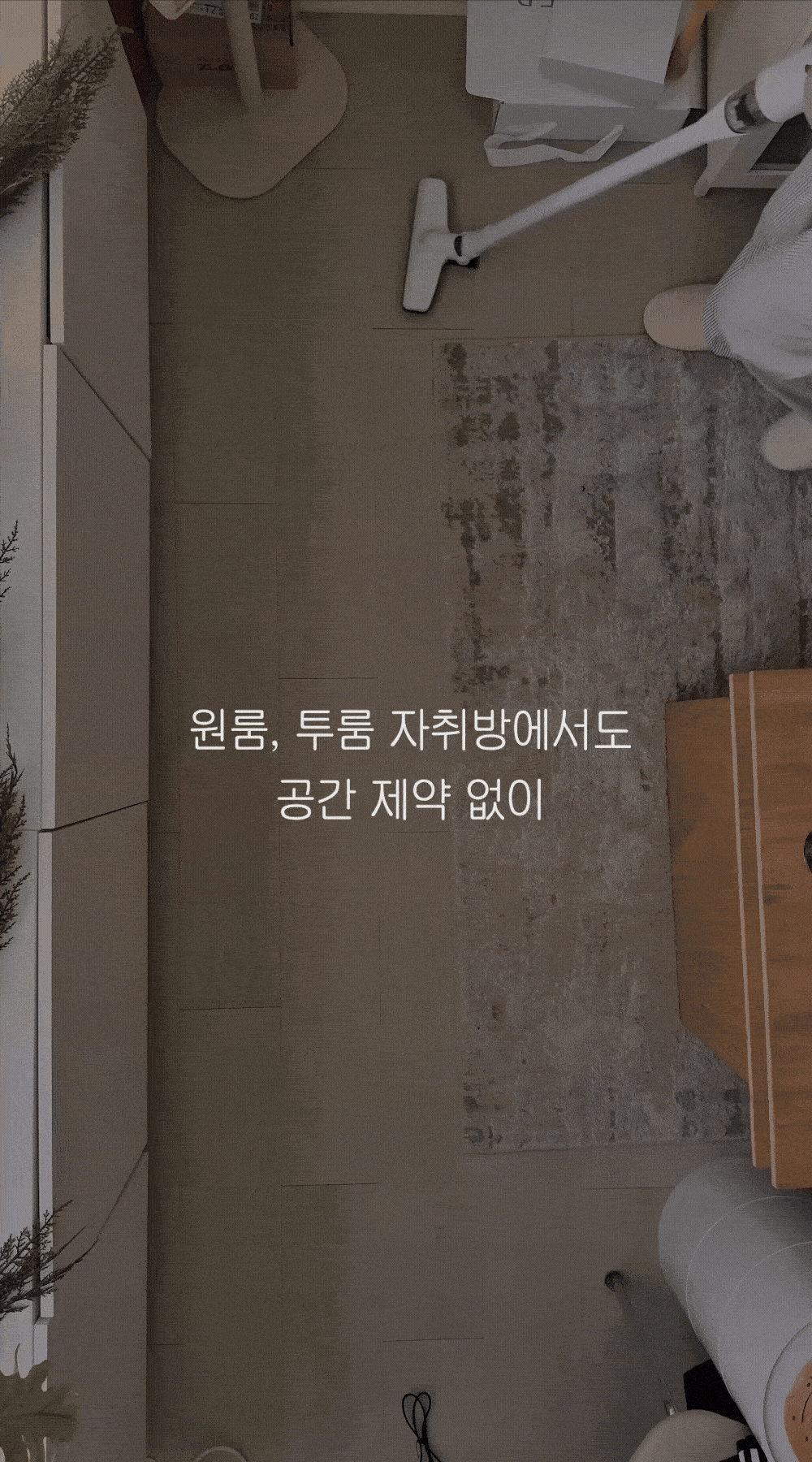 핸딕스 가벼운 차이슨 무선 청소기 자취방 원룸 미니 소형 핸디 청소기 머리카락 판매처 상세 정보 이미지 1