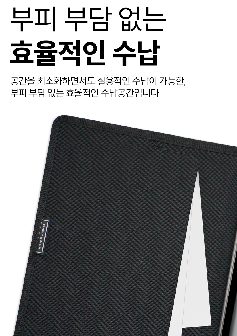 아이패드 에어 11 6 7 8세대 애플펜슬 수납 심플 캔버스 가방 파우치 스탠드 케이스 블랙, 에어11 M4/M3/M2 이미지 8