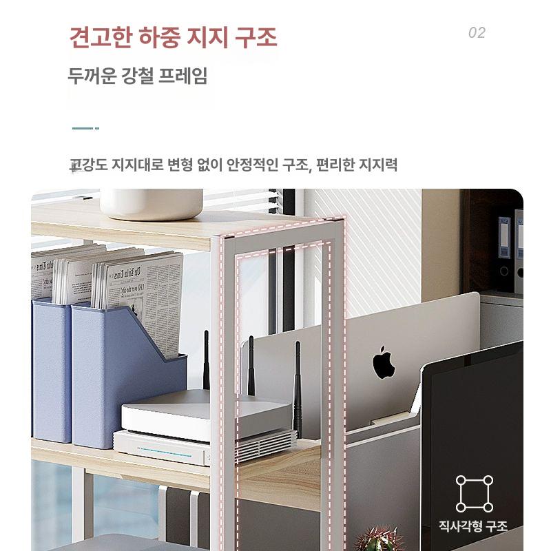 사무실 본체 수납선반 컴퓨터 받침대 보관함 데스크탑 스탠드 프린터 이동식 - 상세 이미지 2
